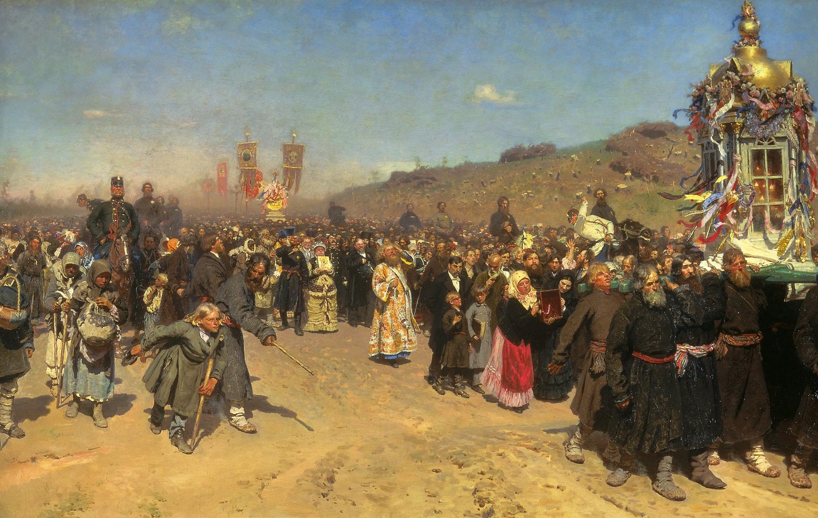 Rus